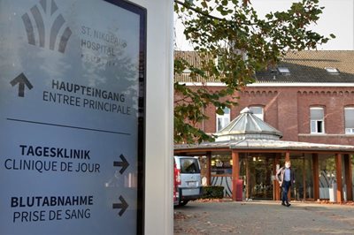 191023-Parkplatz-und-Eingang-Blutabnahmezentrum.jpg 191023-Parkplatz-und-Eingang-Blutabnahmezentrum.jpg